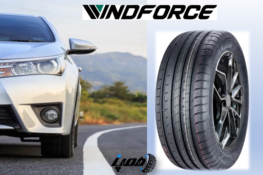 لاستیک چینی برند ویندفورس